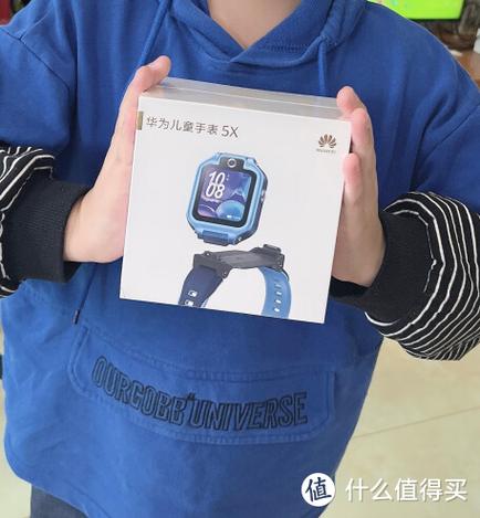 华为手表绑定支付宝安全吗截图