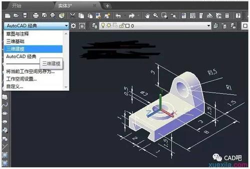 sw工程图自动生成三视图