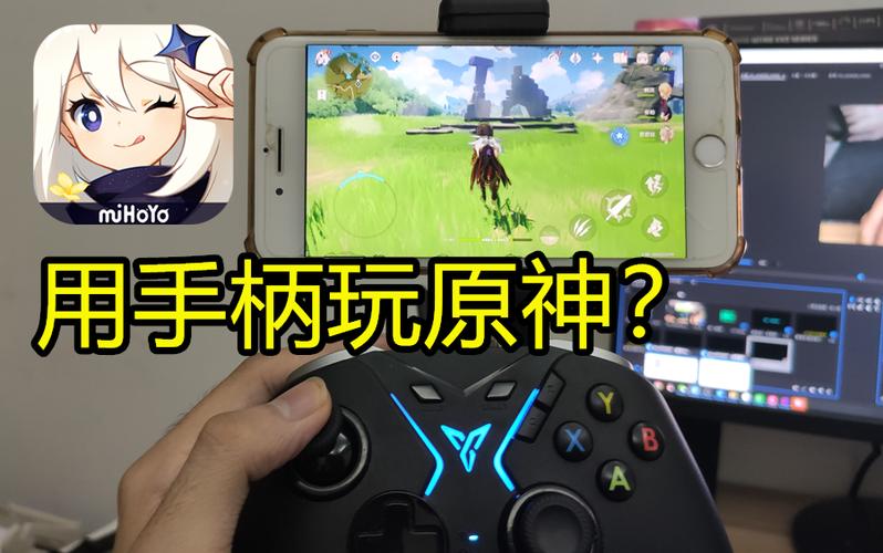 手柄玩原神的好处截图
