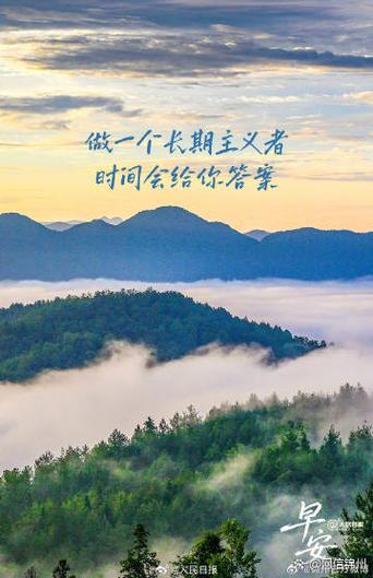 什么软件能记录情侣的天数截图
