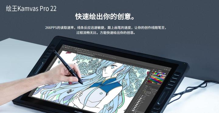 数位板画不出来鼠标能画游戏截图