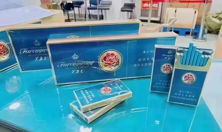 浅蓝色盒子很薄的烟截图