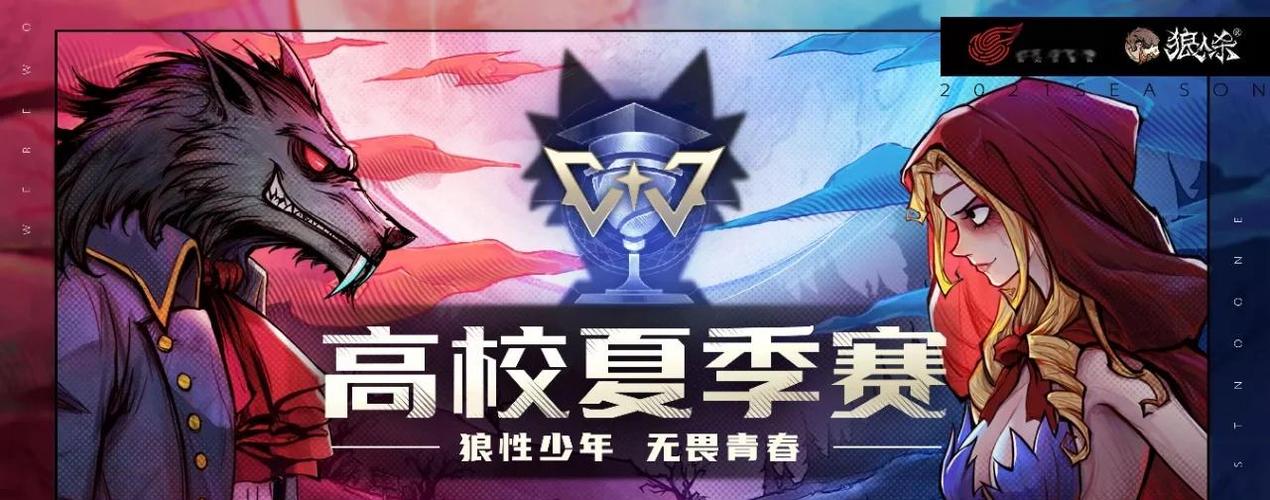 18岁游戏推荐