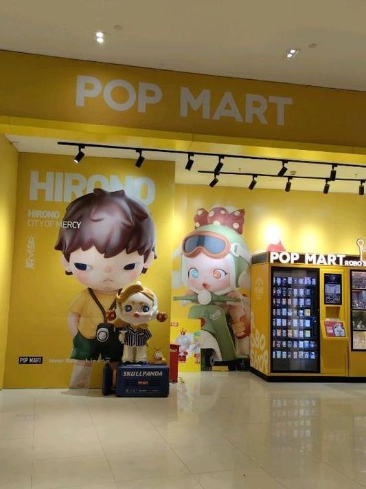 POPMART中国官网