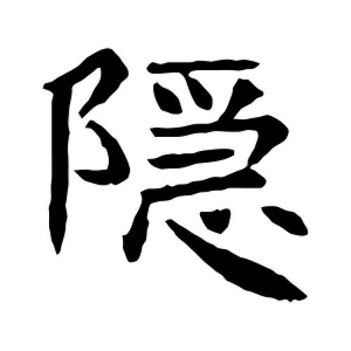 如何实时监控另一部手机