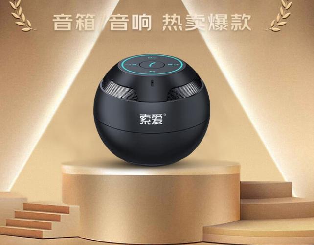 一个手机蓝牙能连接两个音箱吗