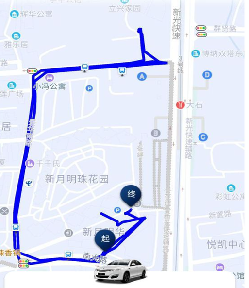 手机软件路径怎么查看