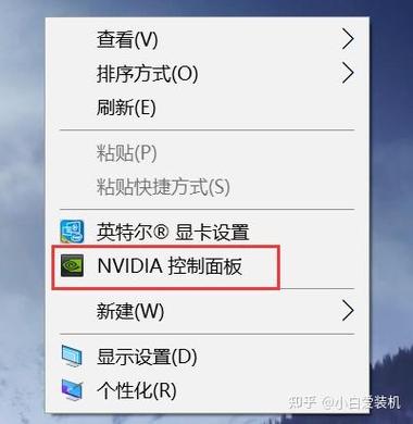 右键不显示nvidia控制面板