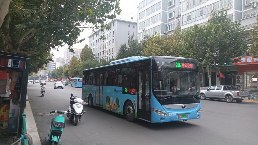阳泉公交图标