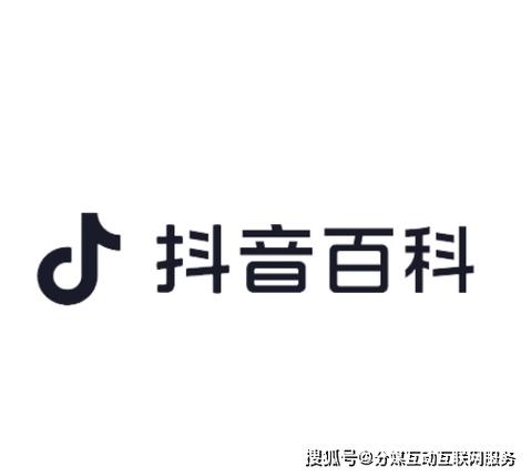抖音历史旧版本大全缩略图