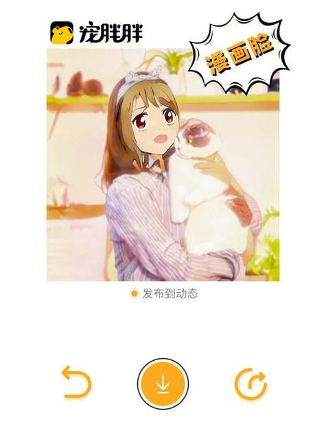 不付费美女污视频软件截图
