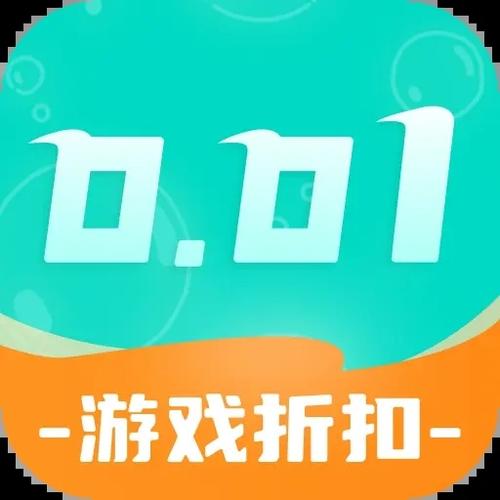 爱趣0.1折游戏平台图标