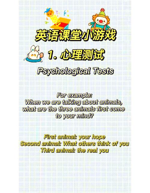 q玩小游戏游戏截图