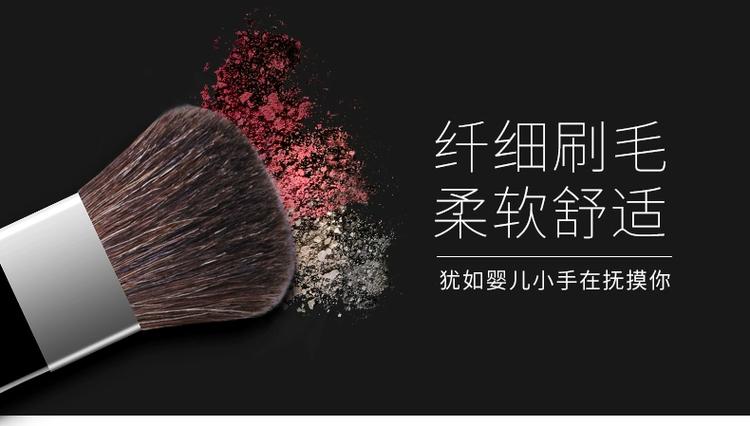 小甜茶盘搜索截图