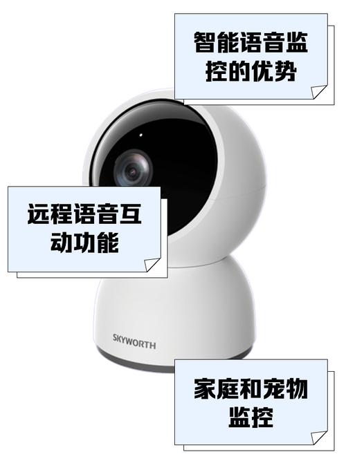 怎么关闭摄像头报警声缩略图