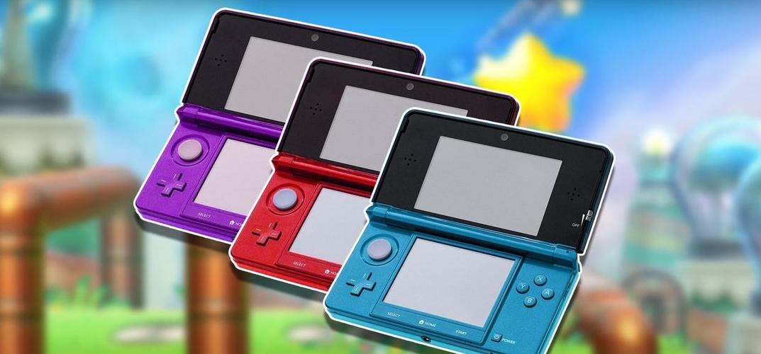 3ds用nds模拟器