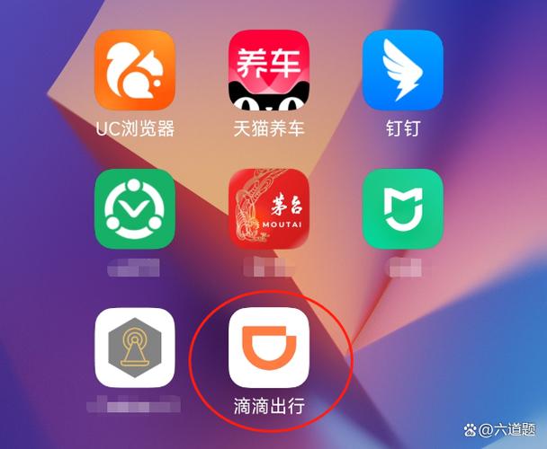 如何成为滴滴包车车主