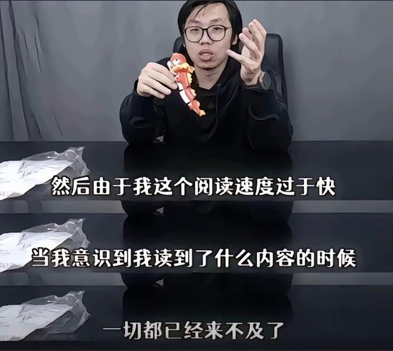 今日头条极速版9.5.1.0