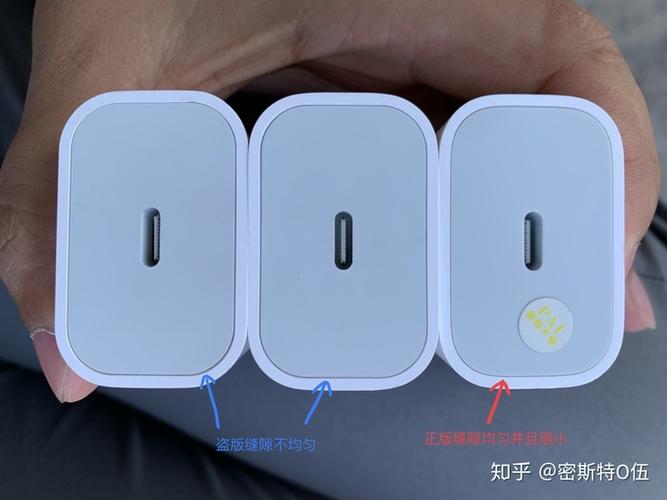 ipad充电头有两个孔是正品吗
