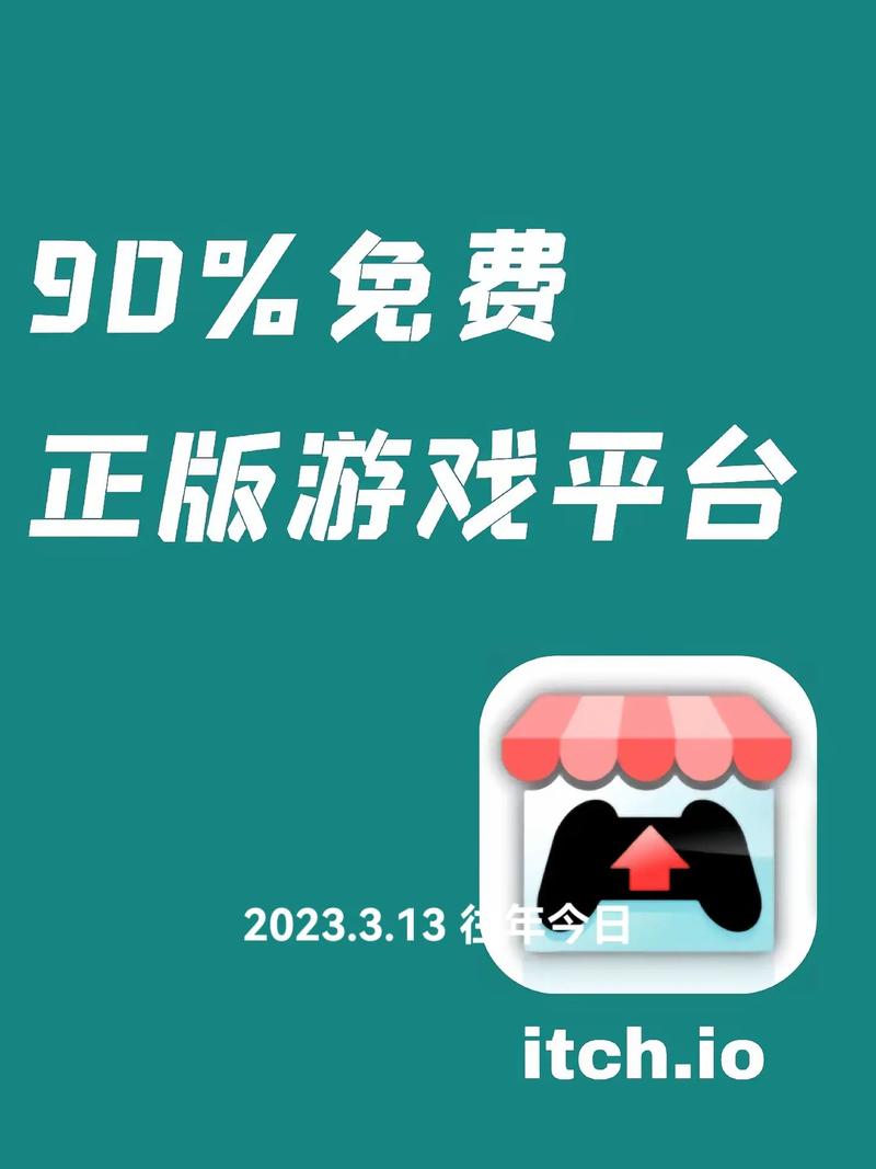 直玩app官网下载安卓截图