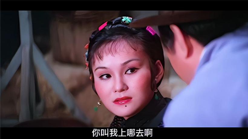 邵氏电影灭门2缩略图