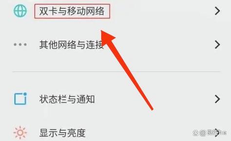 vivo手机二维码扫不出来怎么回事图标