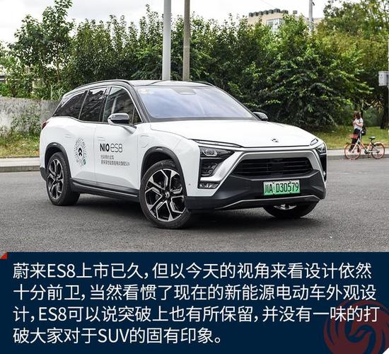 尉来电汽车是哪个品牌的图标