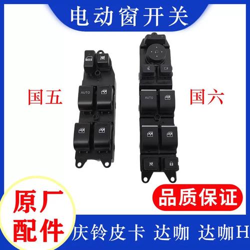 关闭iphone摇动感应