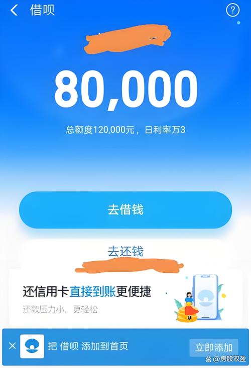 支付宝挂失后会销户吗截图