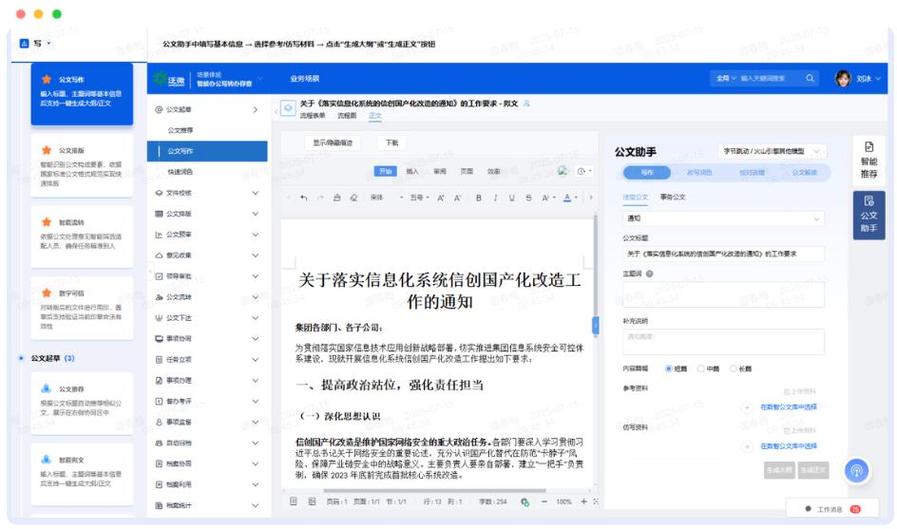 steam共享游戏存档会共享吗图标