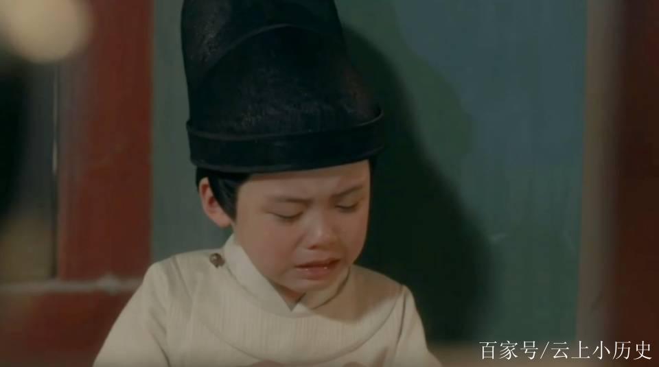 大明小太监图标