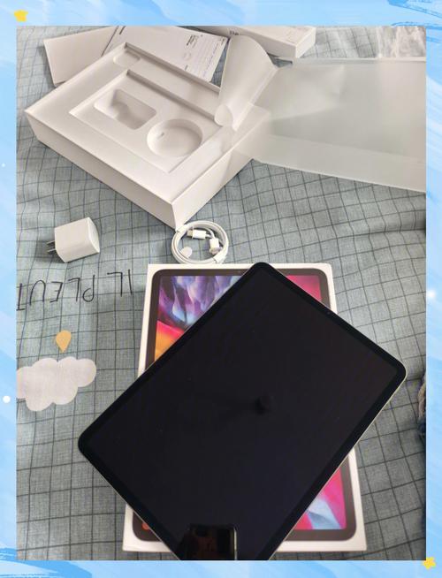 ipadpro开箱注意事项