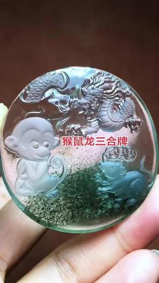 哪些人适合佩戴三合牌
