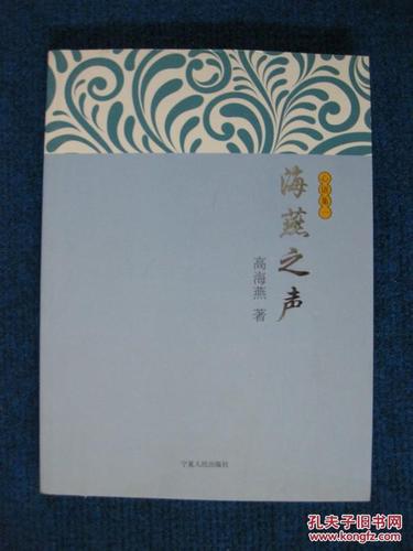 女人最渴望听的称呼