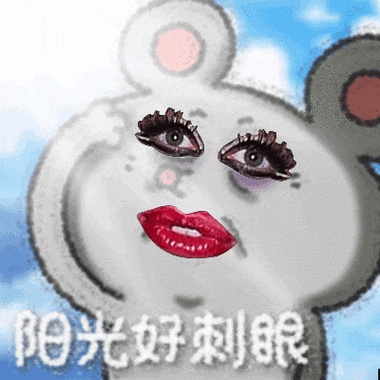 大红唇表情包图片