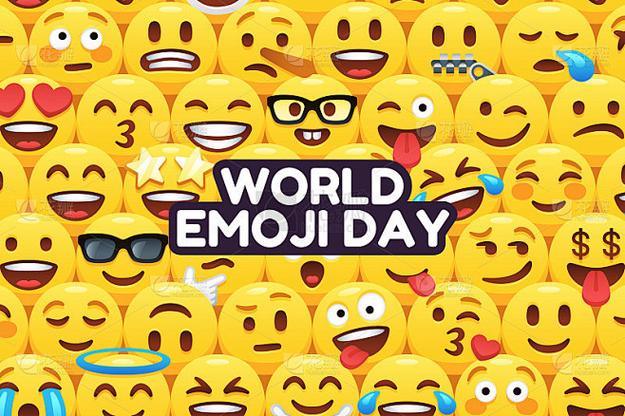 emoji 表情符号游戏截图