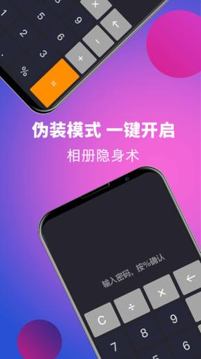 桌面图标不显示文字缩略图