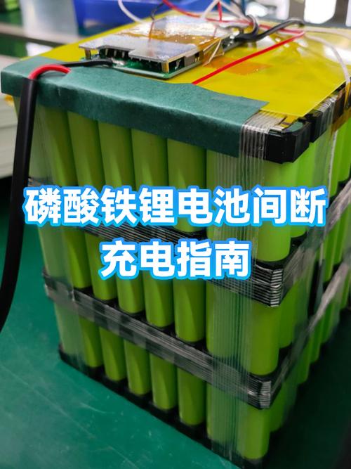 锂电池充电充满了能自动停充吗