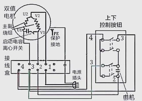 单相微型电动葫芦开关接线图