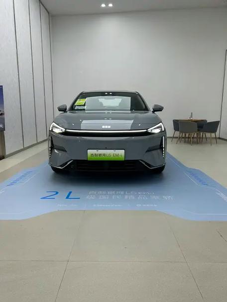 吉利混动汽车价格表及图片
