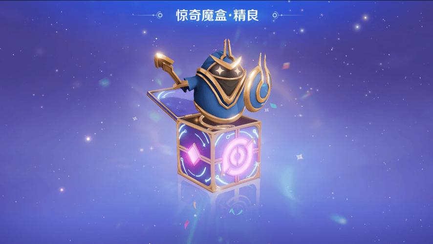 王者荣耀界面美化框图标