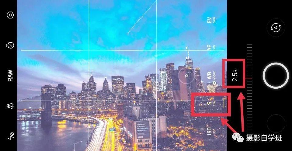 手机怎么拍夜景专业模式截图