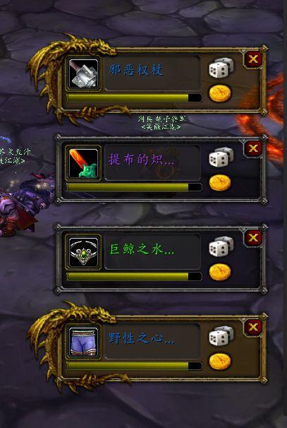 魔兽世界新提布哪里刷缩略图