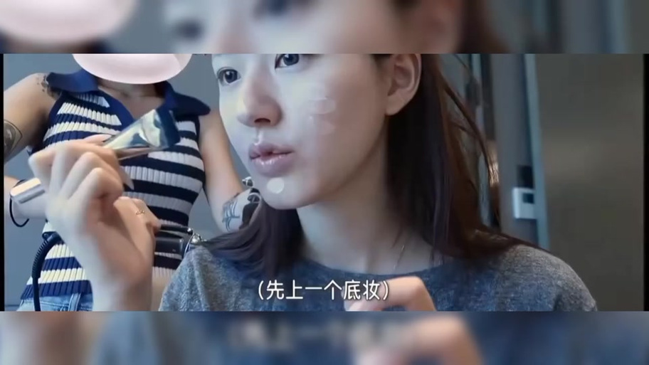 赵露思助眠截图