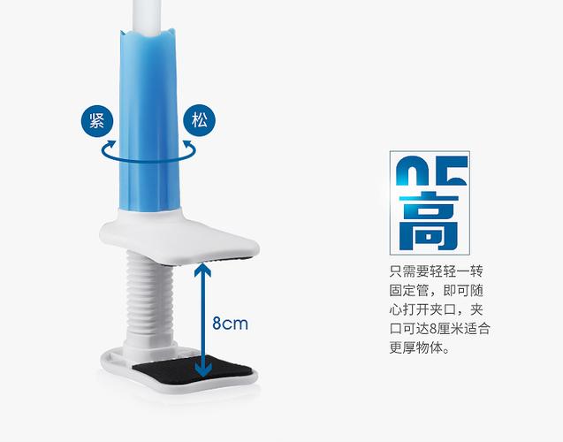 床头手机支架安装步骤图解游戏截图