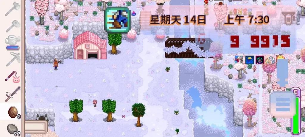 星露谷物语美化版人缩略图