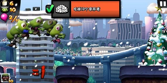 僵尸大战破解版无限钻石无限金币