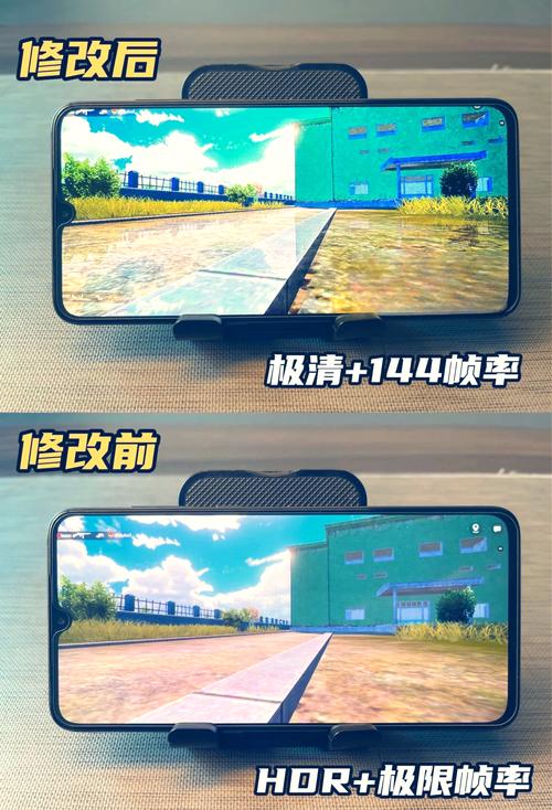 魔盒画质助手图标