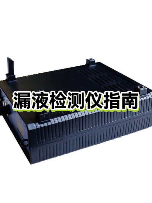 沃尔玛漏扫会被发现吗图标