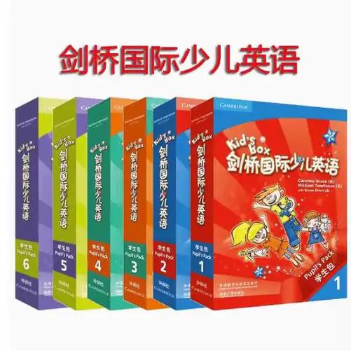 小达人点读笔外研社英语教材包